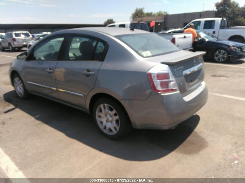 2011 Nissan Sentra 2.0S VIN: 3N1AB6AP2BL712127 Lot: 33806310