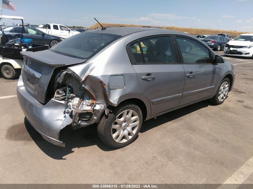 2011 Nissan Sentra 2.0S VIN: 3N1AB6AP2BL712127 Lot: 33806310