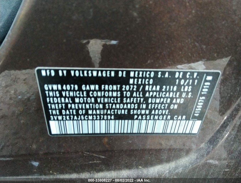 3VW2K7AJ5CM337894