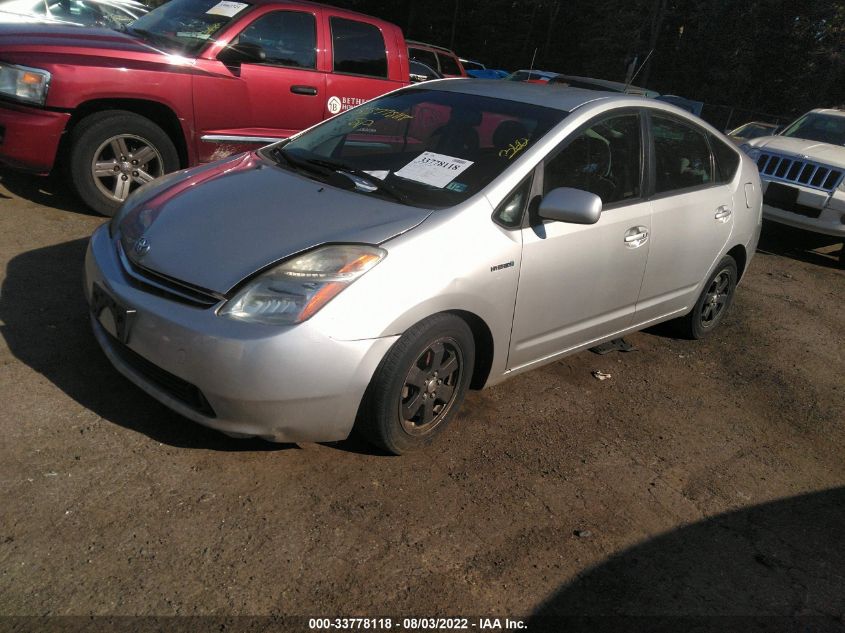 JTDKB20U077586489 2007 Toyota Prius