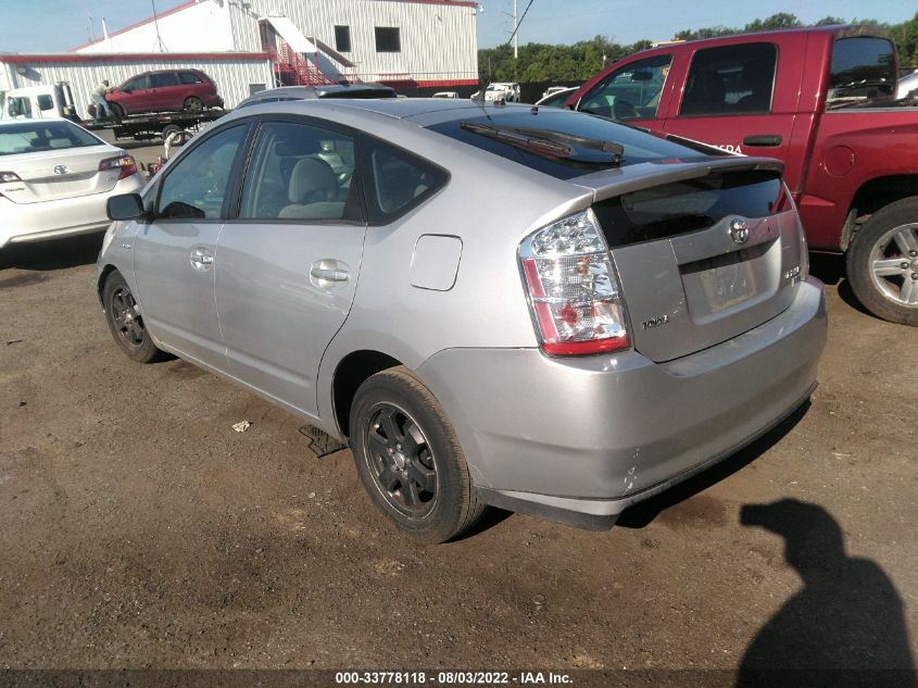 2007 Toyota Prius VIN: JTDKB20U077586489 Lot: 33778118