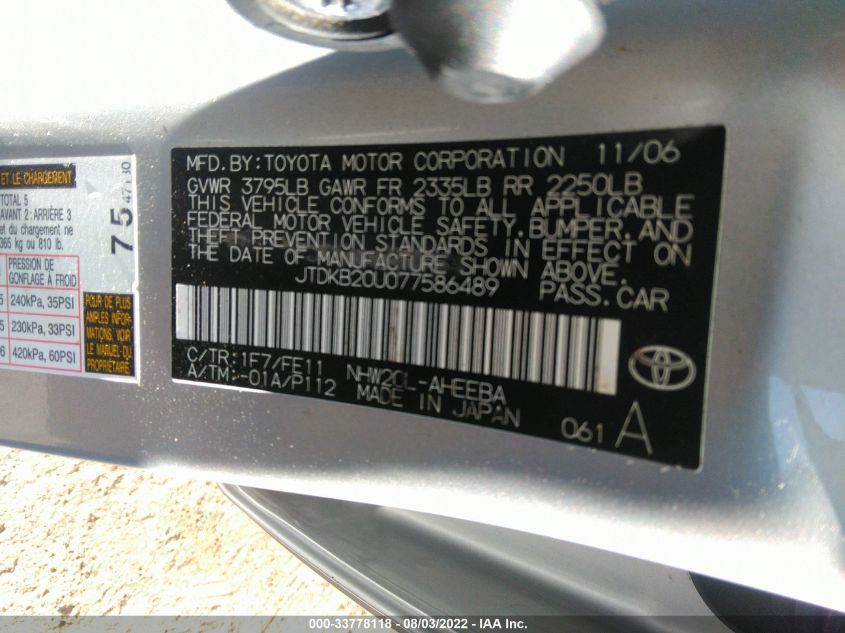 2007 Toyota Prius VIN: JTDKB20U077586489 Lot: 33778118