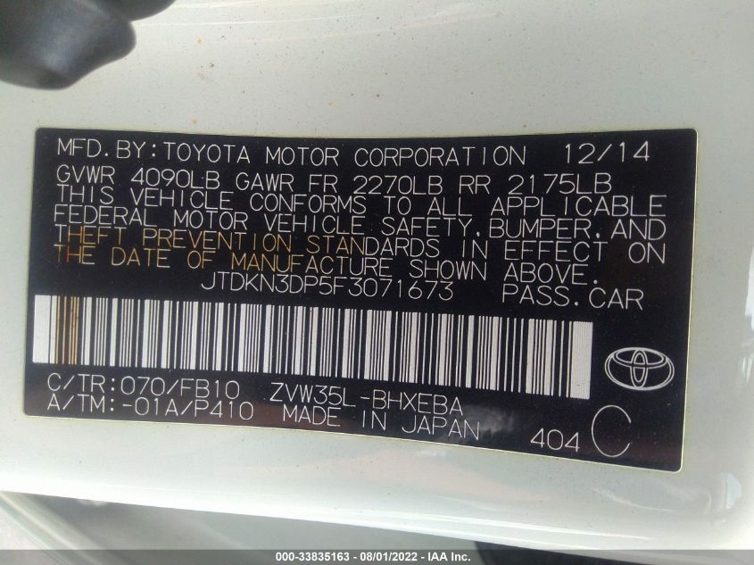 2015 Toyota Prius Plug-In VIN: JTDKN3DP5F3071673 Lot: 33835163