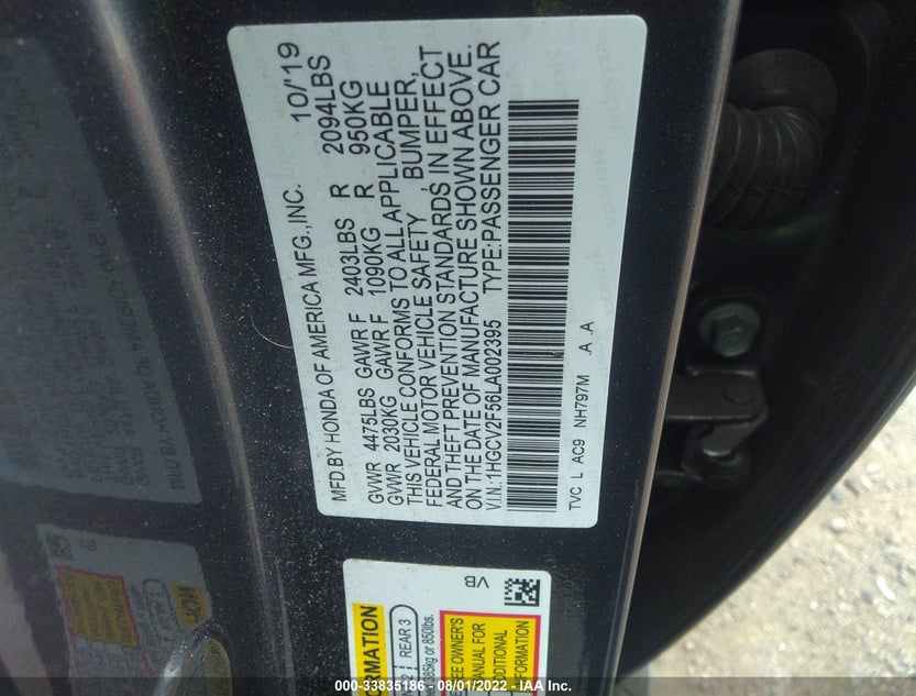 1HGCV2F56LA002395