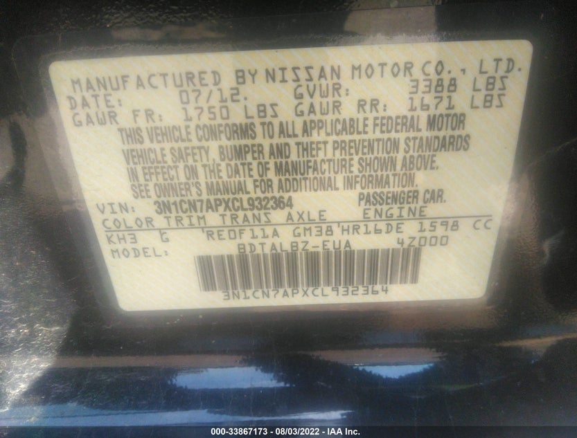 3N1CN7APXCL932364