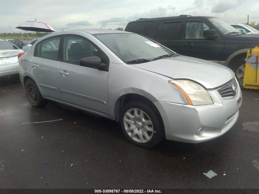 2011 Nissan Sentra 2.0S VIN: 3N1AB6AP4BL659379 Lot: 33898767