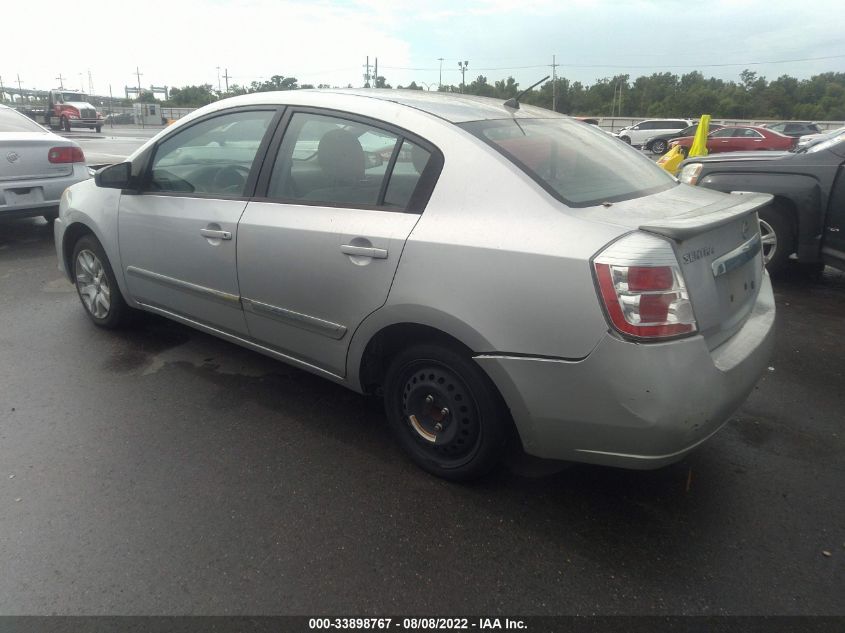 2011 Nissan Sentra 2.0S VIN: 3N1AB6AP4BL659379 Lot: 33898767