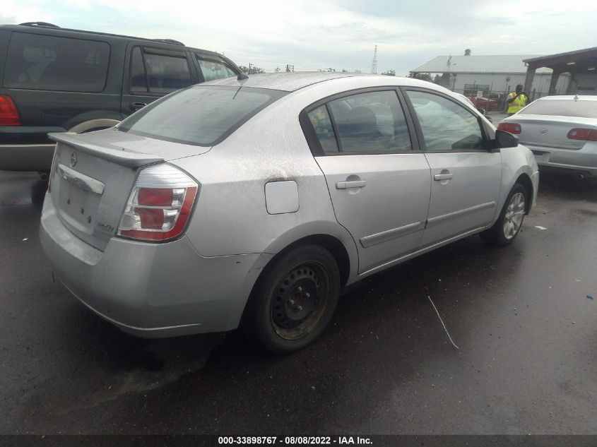 2011 Nissan Sentra 2.0S VIN: 3N1AB6AP4BL659379 Lot: 33898767