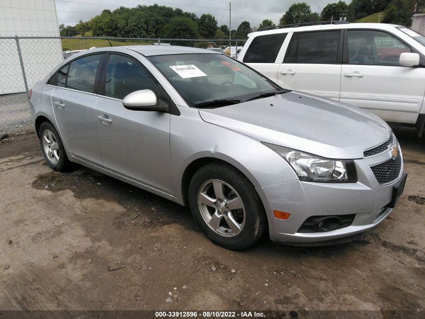 2012 Chevrolet Cruze 1Lt VIN: 1G1PF5SC9C7144149 Lot: 33912596