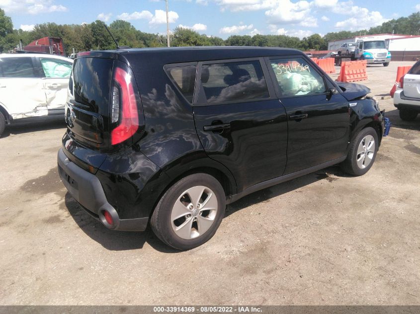 2016 Kia Soul VIN: KNDJN2A21G7283852 Lot: 33914369