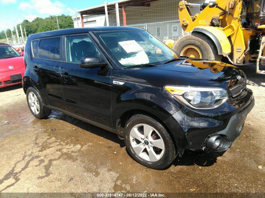 2018 Kia Soul VIN: KNDJN2A26J7552869 Lot: 33914747