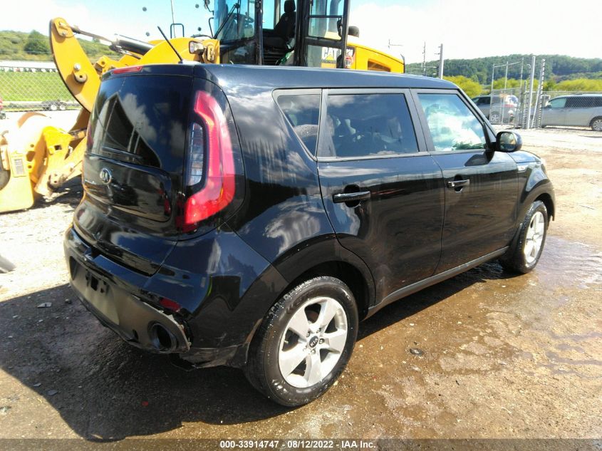 2018 Kia Soul VIN: KNDJN2A26J7552869 Lot: 33914747