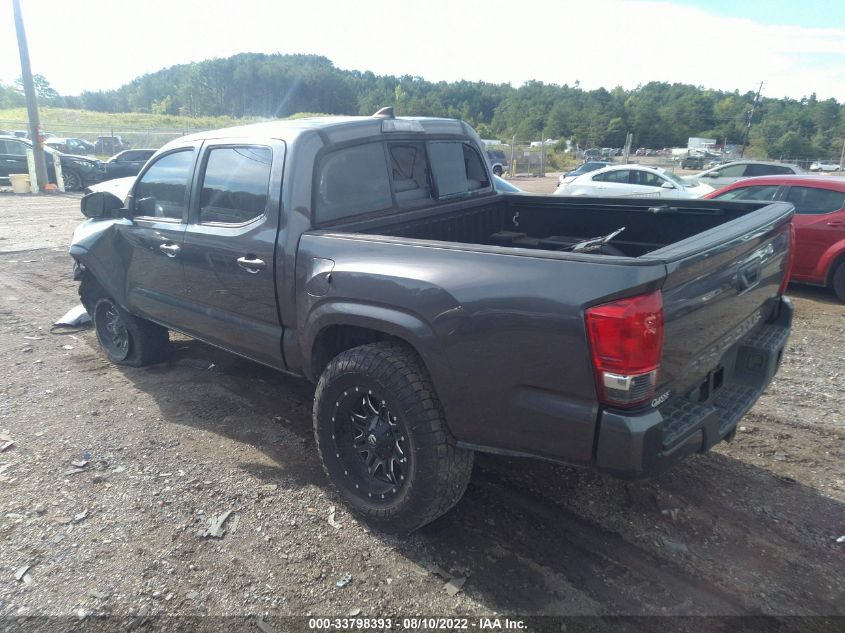 2017 Toyota Tacoma Sr/Sr5 VIN: 5TFAX5GN4HX086043 Lot: 33798393