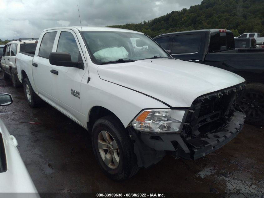 2016 Ram 1500 Express VIN: 1C6RR7KG2GS339378 Lot: 33959638