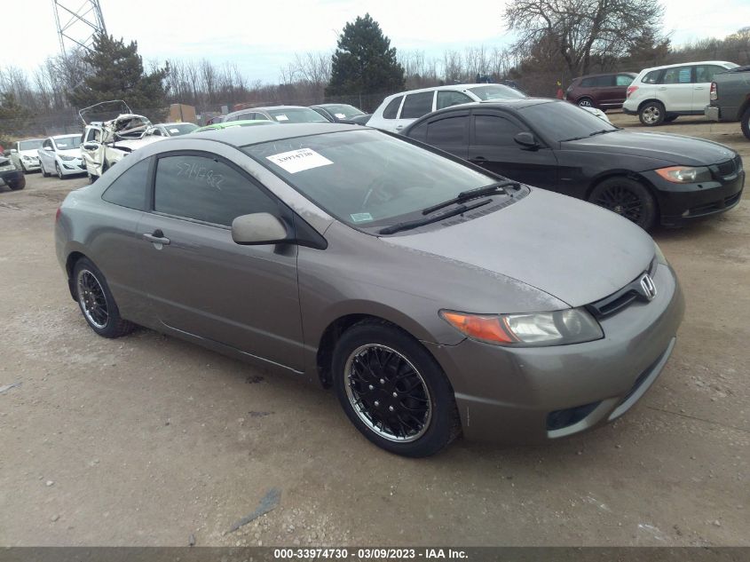 2007 Honda Civic Lx VIN: 2HGFG116X7H525377 Lot: 33974730