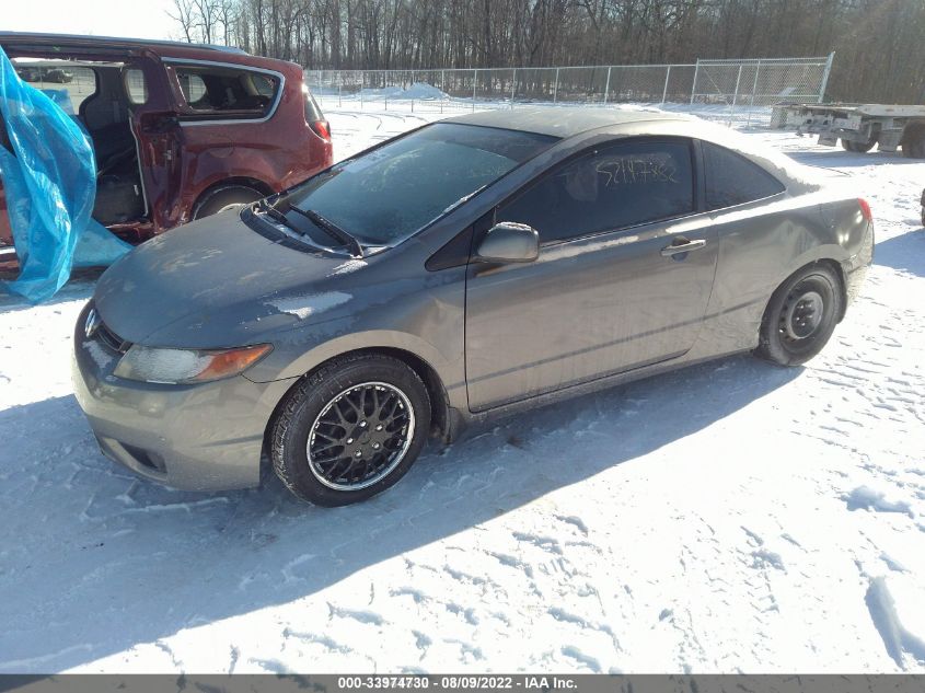 2007 Honda Civic Lx VIN: 2HGFG116X7H525377 Lot: 33974730