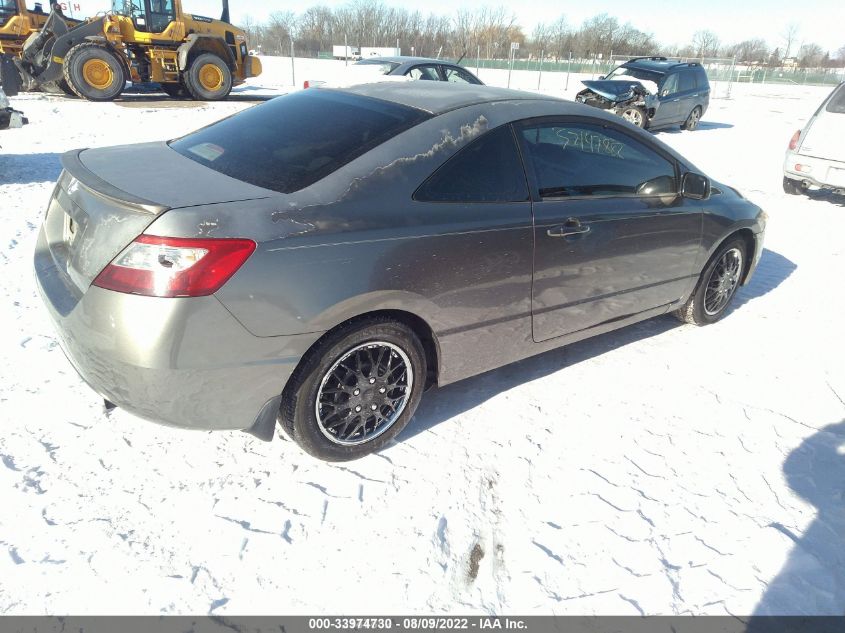 2007 Honda Civic Lx VIN: 2HGFG116X7H525377 Lot: 33974730