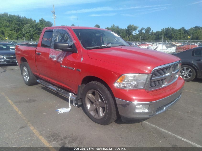 2011 Ram Ram 1500 Slt VIN: 1D7RV1GT2BS570660 Lot: 33977574