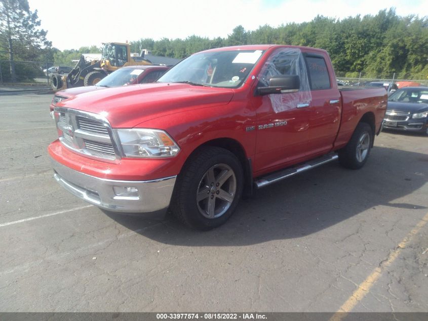 2011 Ram Ram 1500 Slt VIN: 1D7RV1GT2BS570660 Lot: 33977574