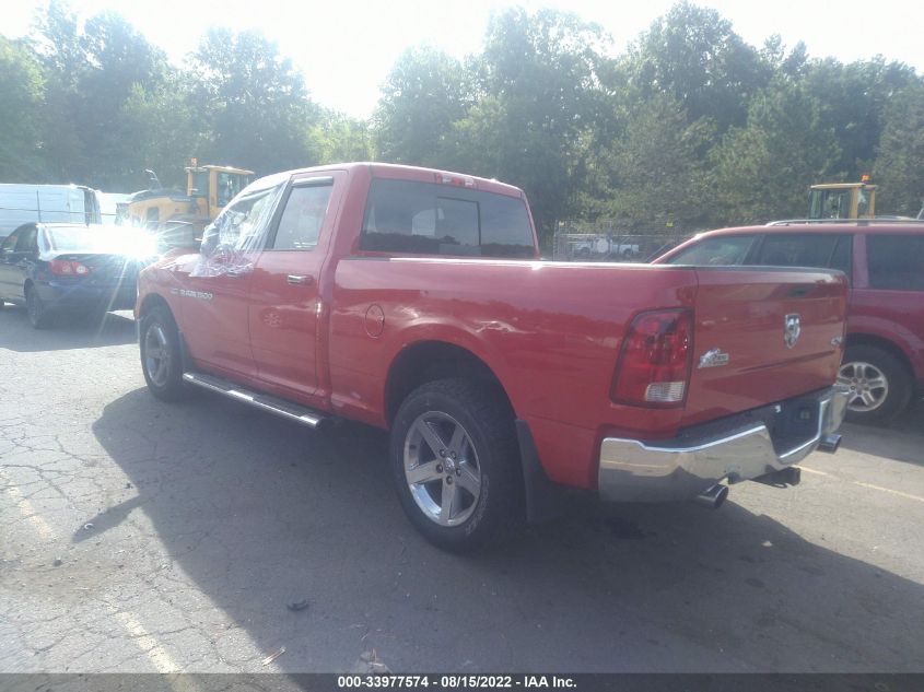 2011 Ram Ram 1500 Slt VIN: 1D7RV1GT2BS570660 Lot: 33977574