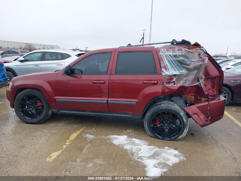 2007 Jeep Grand Cherokee Laredo VIN: 1J8GS48K47C549580 Lot: 33981052