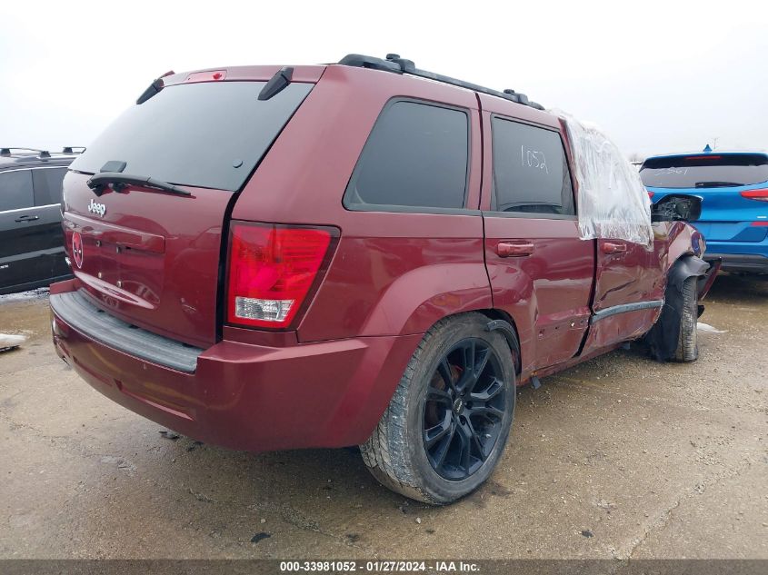 2007 Jeep Grand Cherokee Laredo VIN: 1J8GS48K47C549580 Lot: 33981052