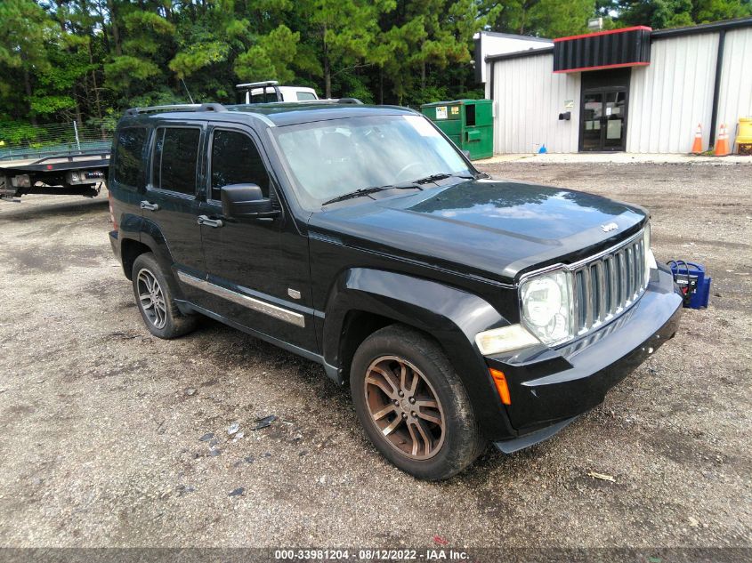 2011 Jeep Liberty Limited Edition VIN: 1J4PN5GK9BW558427 Lot: 33981204