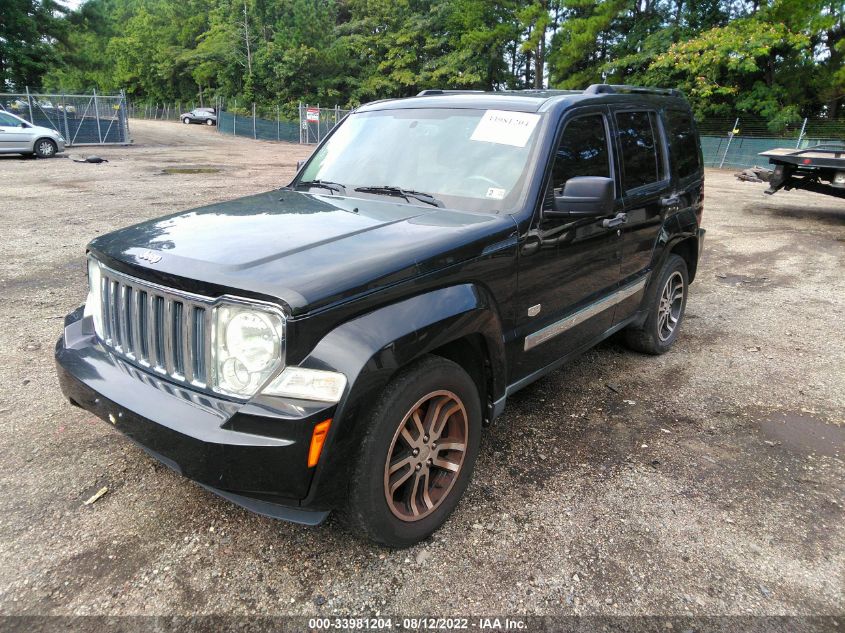 2011 Jeep Liberty Limited Edition VIN: 1J4PN5GK9BW558427 Lot: 33981204