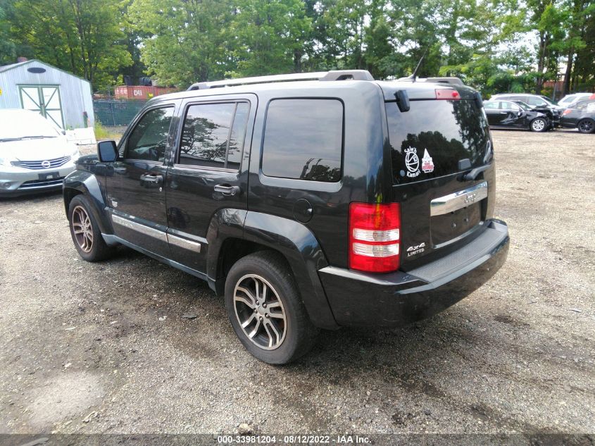 2011 Jeep Liberty Limited Edition VIN: 1J4PN5GK9BW558427 Lot: 33981204