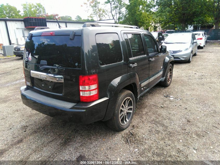 2011 Jeep Liberty Limited Edition VIN: 1J4PN5GK9BW558427 Lot: 33981204