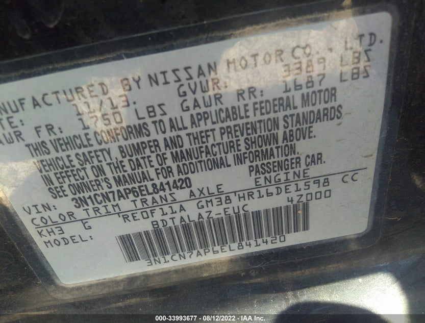 3N1CN7AP6EL841420