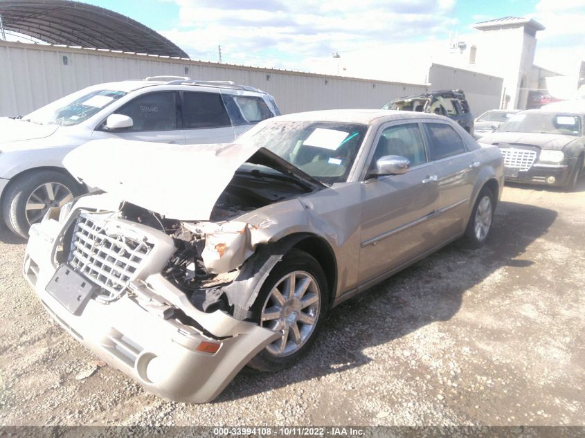 2008 Chrysler 300C Hemi VIN: 2C3KA63H28H178871 Lot: 33994108