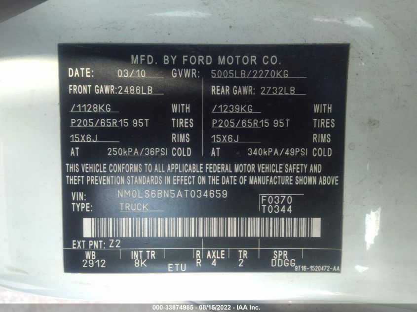 2010 Ford Transit Connect Xlt VIN: NM0LS6BN5AT034659 Lot: 33874985