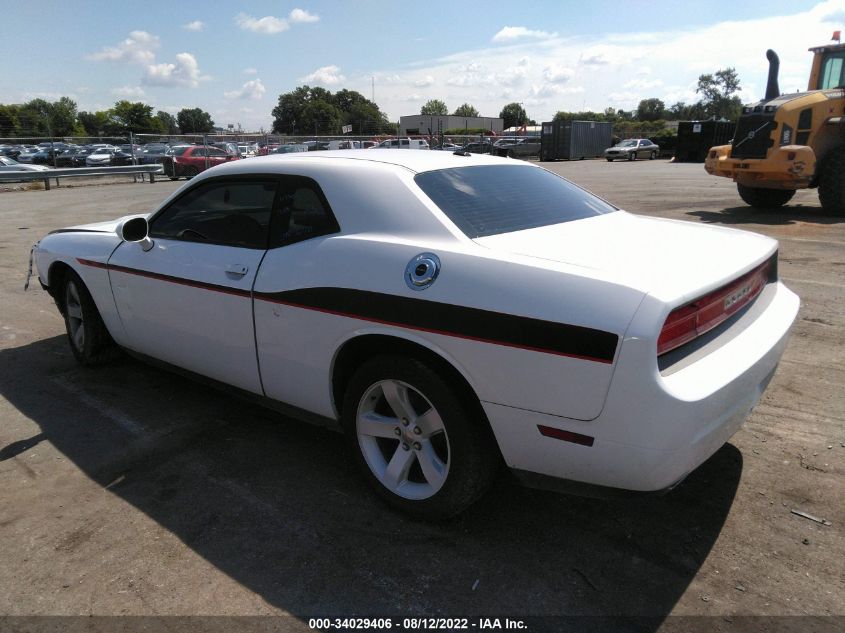 2C3CDYAGXCH246635 2012 Dodge Challenger Sxt