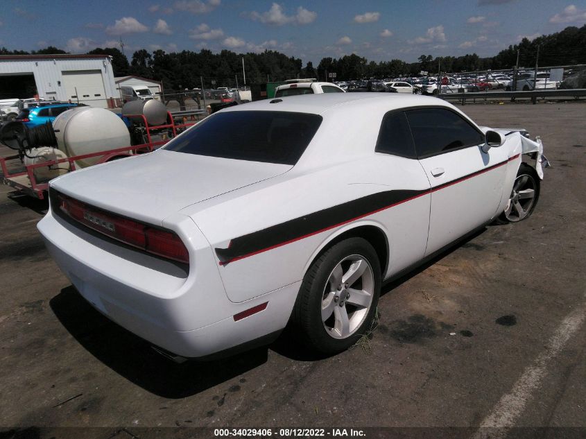 2C3CDYAGXCH246635 2012 Dodge Challenger Sxt