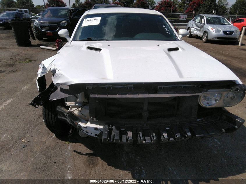 2012 Dodge Challenger Sxt VIN: 2C3CDYAGXCH246635 Lot: 34029406