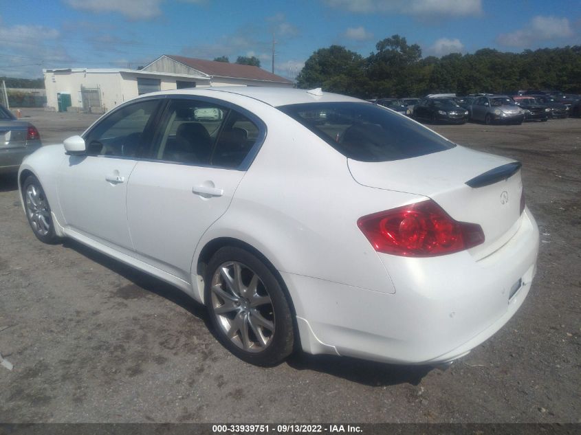 2012 Infiniti G37 Sport VIN: JN1CV6AP2CM629515 Lot: 33939751