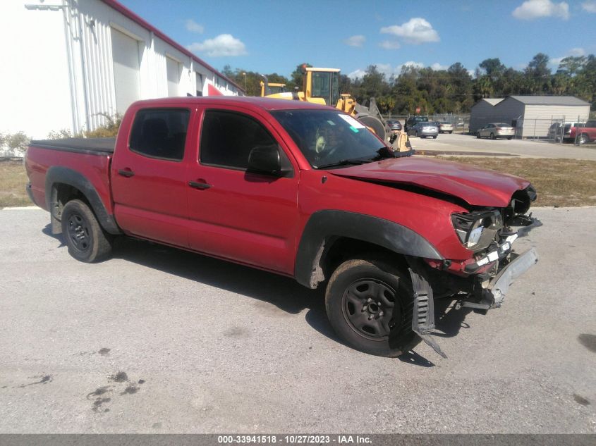 2012 Toyota Tacoma VIN: 5TFJX4CN0CX020792 Lot: 33941518