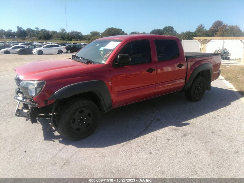 2012 Toyota Tacoma VIN: 5TFJX4CN0CX020792 Lot: 33941518