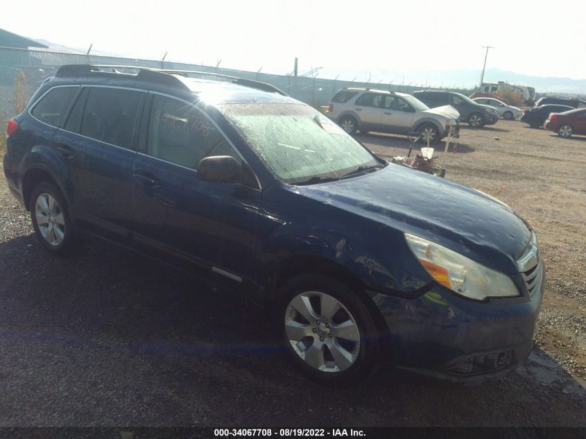 2011 Subaru Outback 2.5I Limited VIN: 4S4BRBKC0B3375286 Lot: 34067708