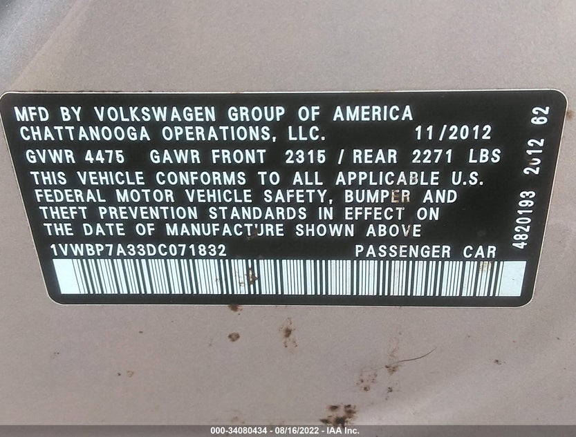 1VWBP7A33DC071832
