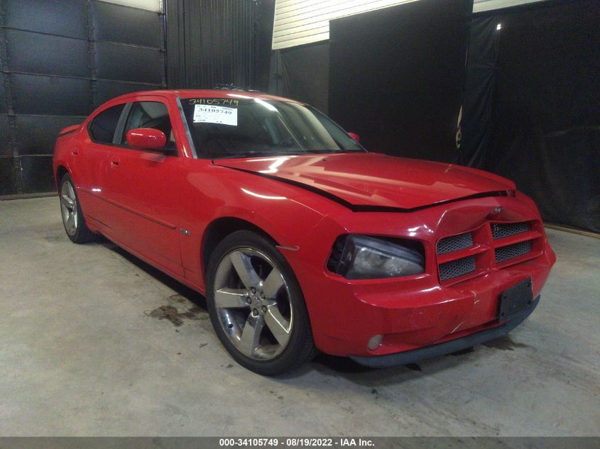 2010 Dodge Charger 