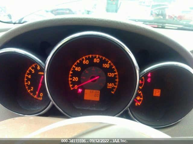 2005 Nissan Altima 2.5 S VIN: 1N4AL11D75C183704 Lot: 34115596