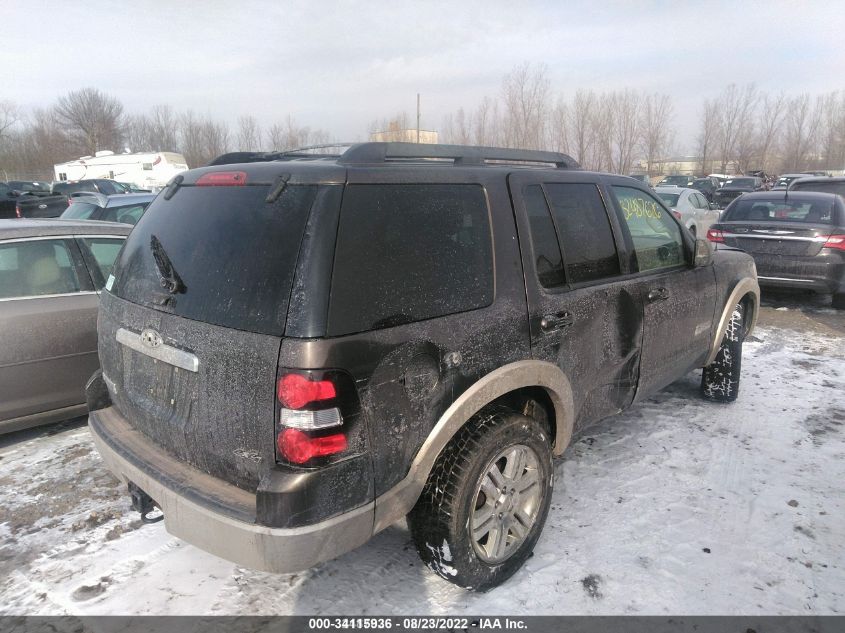 2008 Ford Explorer Eddie Bauer VIN: 1FMEU74E68UA27583 Lot: 34115936