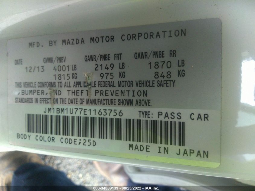 JM1BM1U77E1163756 2014 Mazda Mazda3 I Sport