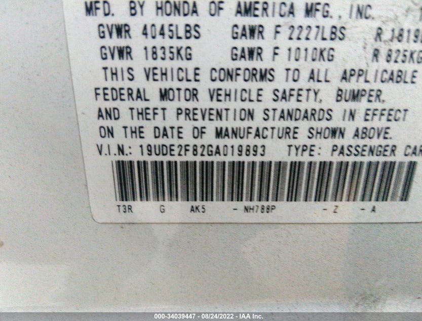 19UDE2F82GA019893