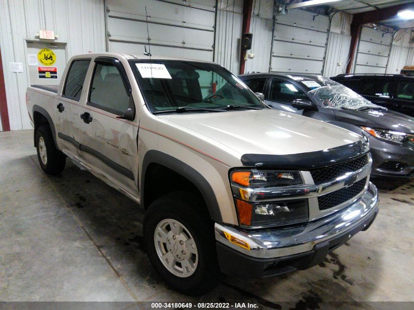 2008 Chevrolet Colorado Lt W/1Lt VIN: 1GCDT33E988192503 Lot: 34180649