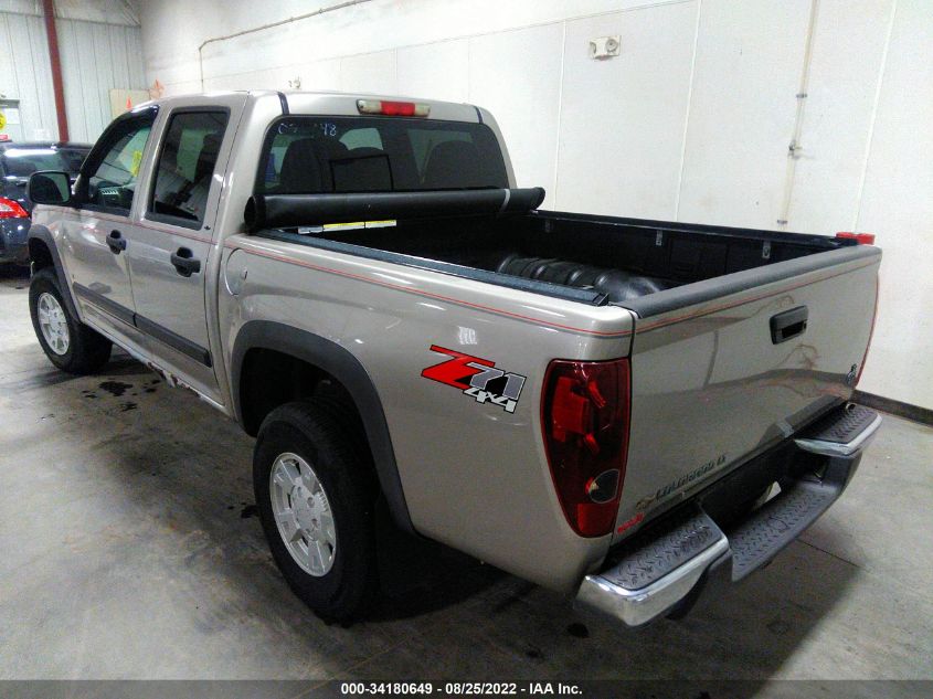 2008 Chevrolet Colorado Lt W/1Lt VIN: 1GCDT33E988192503 Lot: 34180649