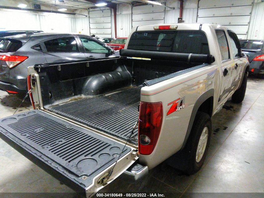 2008 Chevrolet Colorado Lt W/1Lt VIN: 1GCDT33E988192503 Lot: 34180649