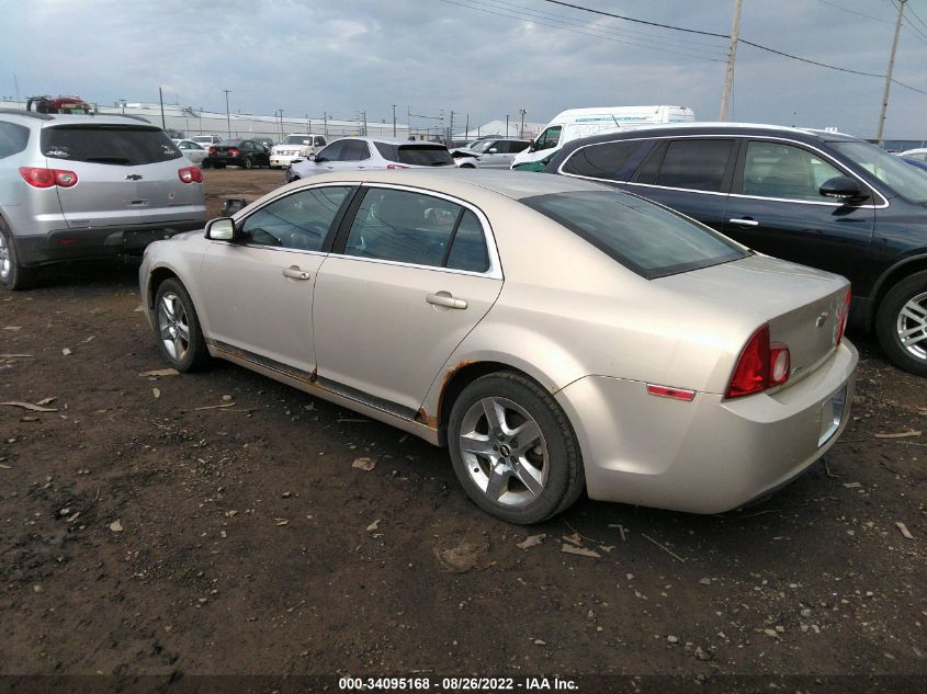 2009 Chevrolet Malibu Lt VIN: 1G1ZH57B49F231703 Lot: 34095168